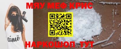 хмурый Бузулук