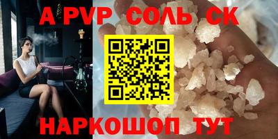 хмурый Бузулук