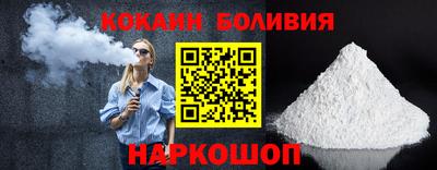 мефедрон Бугуруслан
