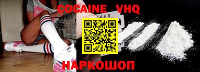 mdpv Будённовск