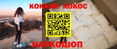 хмурый Бузулук