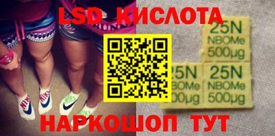 mdpv Будённовск