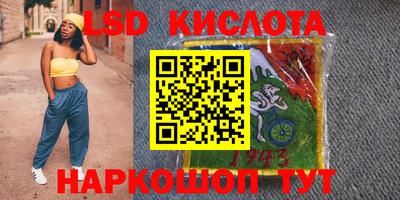 mdpv Будённовск
