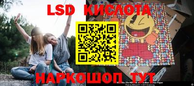 mdpv Будённовск
