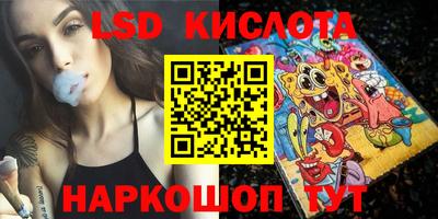 мефедрон Бугуруслан