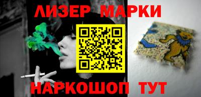 mdpv Будённовск