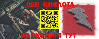 мефедрон Бугуруслан