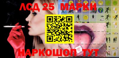 мефедрон Бугуруслан