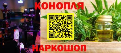 mdpv Будённовск