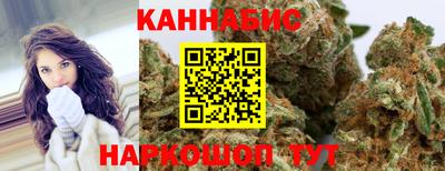 хмурый Бузулук