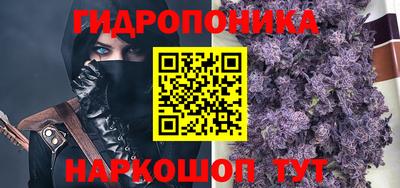 mdpv Будённовск