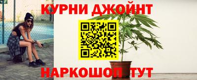 хмурый Бузулук