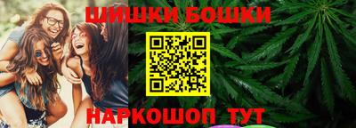 мефедрон Бугуруслан