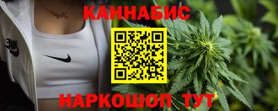 хмурый Бузулук