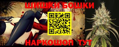 хмурый Бузулук