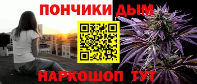 хмурый Бузулук