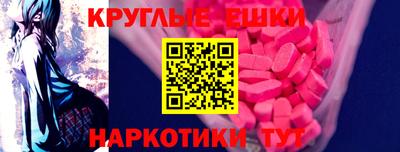 mdpv Будённовск