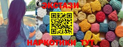 mdpv Будённовск