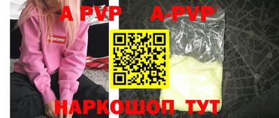 хмурый Бузулук