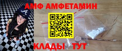хмурый Бузулук