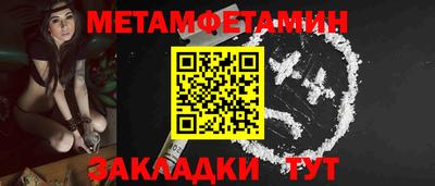 mdpv Будённовск