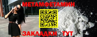 хмурый Бузулук