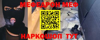 mdpv Будённовск
