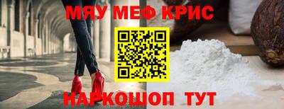 mdpv Будённовск