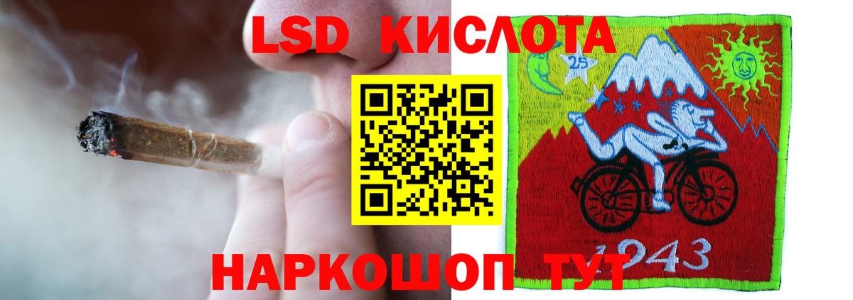Лсд 25 экстази  Вход с VPN  Щёкино  Лсд 25 экстази кислота  ЛСД экстази ecstasy 